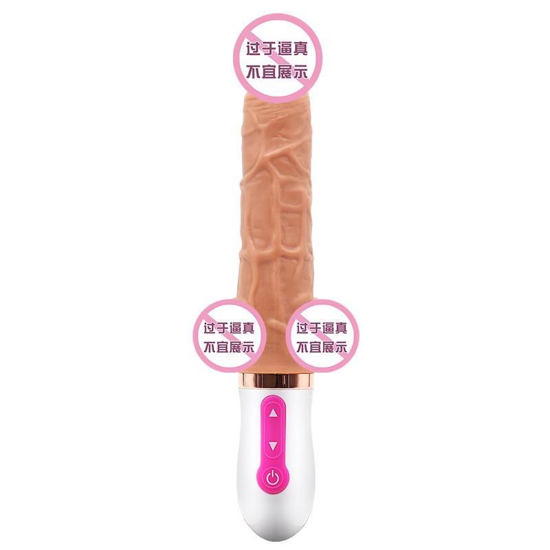 Swing penis Charging swing heating 360 degree rotation, 12 frequency swing frequency.Simulation dildo