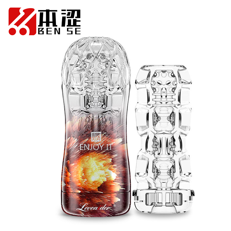 Crystal Aircraft Cup Transparent and flexible Safe and easy to clean materials