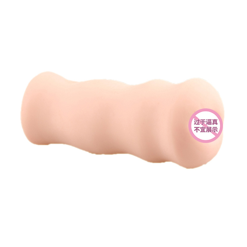 Soft touch, easy to enter and exit Simulation Aircraft Cup Super sexy lips