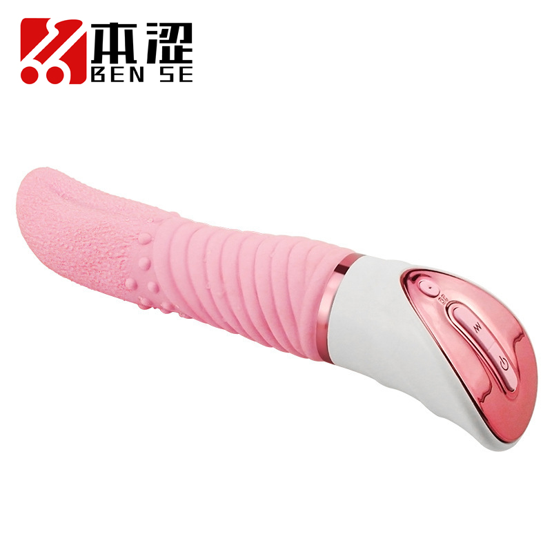 Vibrate like a tongue Simulation adult toys Intelligent constant temperature